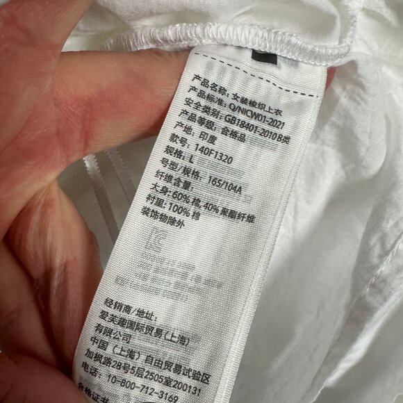 Abercrombie & Fitch White Puff Sleeve Square Neck Top Womens Size Large Blouse L - Picture 12 of 16